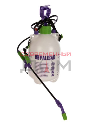 Опрыскиватель Palisad 64740, 5л, ручной
